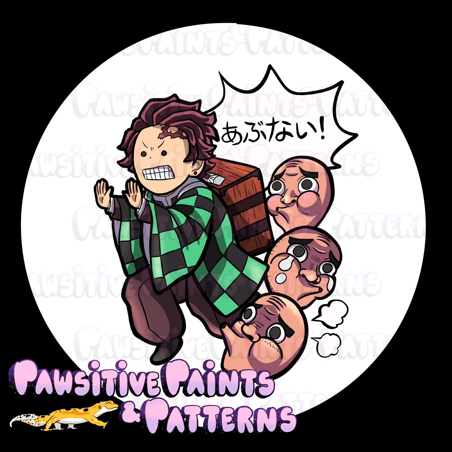 ABUNAI (WATCH OUT!) PNG